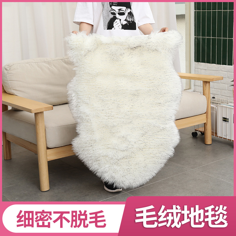 Wool Cushion in Stock Wool-like Carpet Pile Floor Covering Sofa Cushion Whole Sheepskin-like Foot Mat