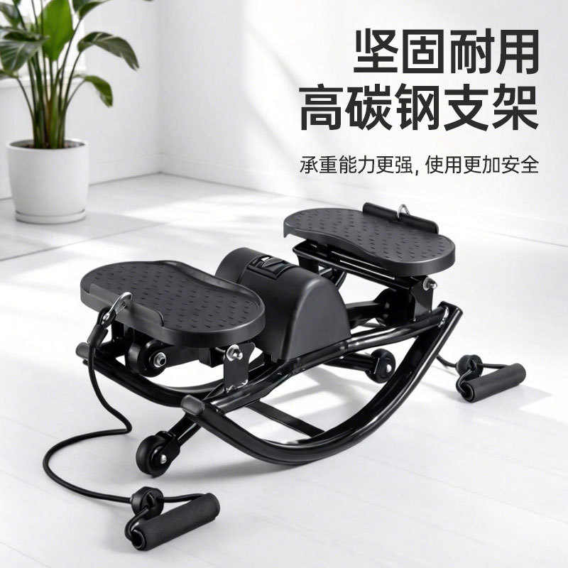 home fitness equipment multi-functional u-shaped swing treadmills indoor mountaineering sports equipment cross-border