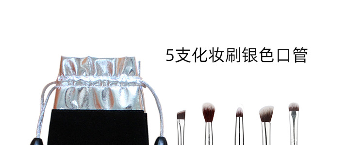 new harry potter makeup brush suit sailor moon makeup tools
