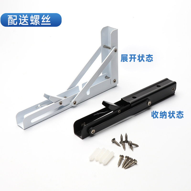 stainless steel billy folding bracket triangular supporting frame tv cabinet partition shelf furniture hardware accessories