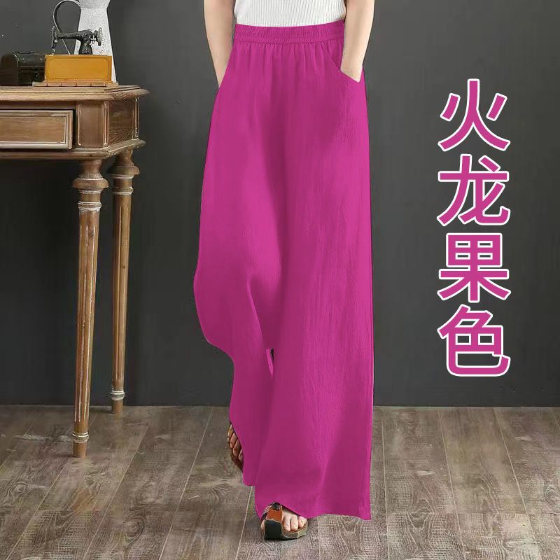 Fire Dragon Trousers Loose 2023 New Artistic Cotton Linen Fruit Color Retro Large Size Elastic Waist Wide Leg Pants Trousers for Women