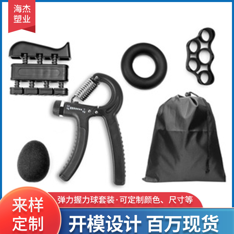 wrist developer set customized sports fitness equipment processing logo proofing customized power