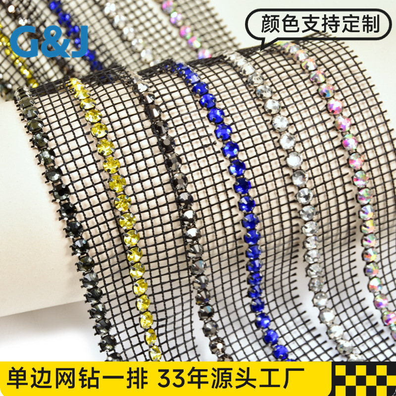 Elastic Mesh Rhinestone Trim Single Row Double Row Clothing Accessories