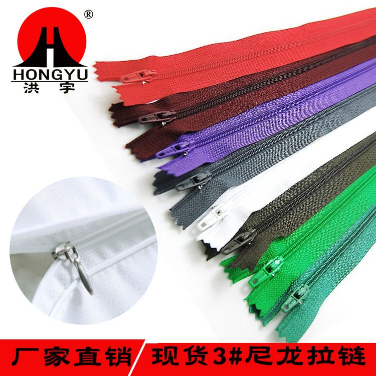 3# Nylon Opening and Closing Zipper